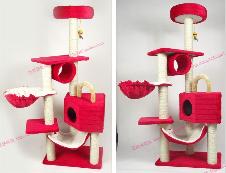 arbre a chat pas cher 1m50